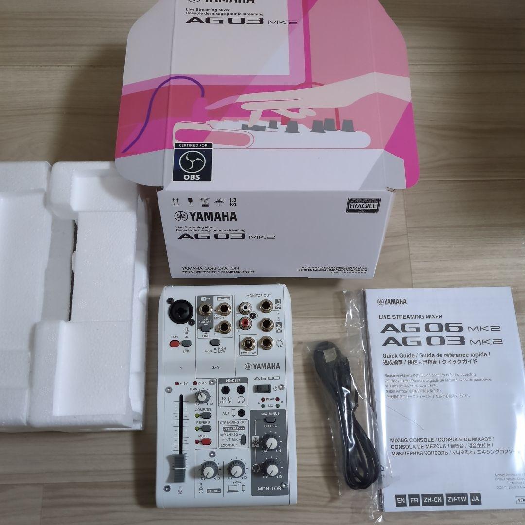 YAMAHA AG03 MK2 ライブストリーミングミキサー