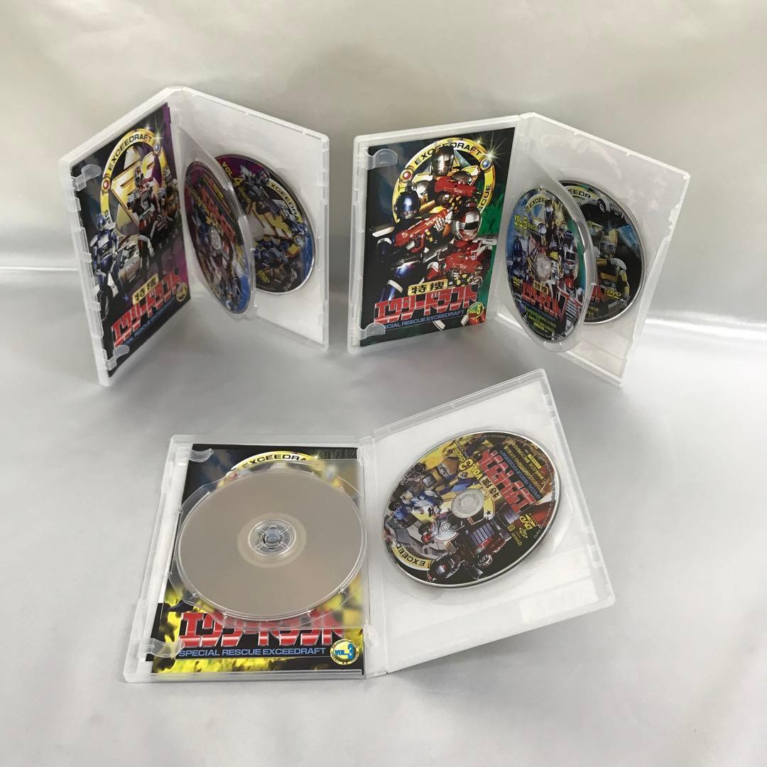 特捜エクシードラフト 全5巻セット