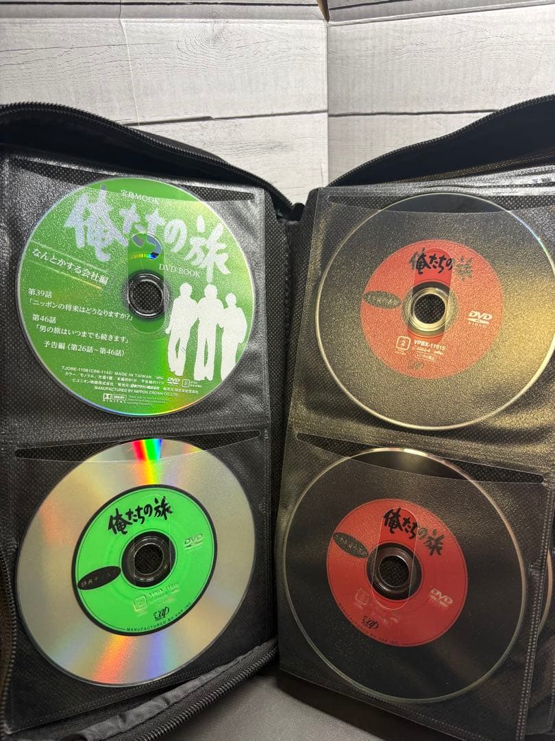 俺たちの旅　DVD全12巻・スペシャル版3巻　他
