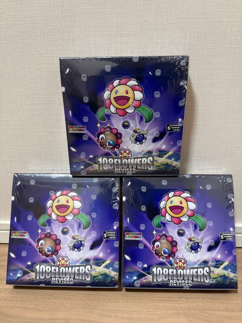 村上隆 108フラワーズ 108FLOWERS REVISED 英語版 3BOX