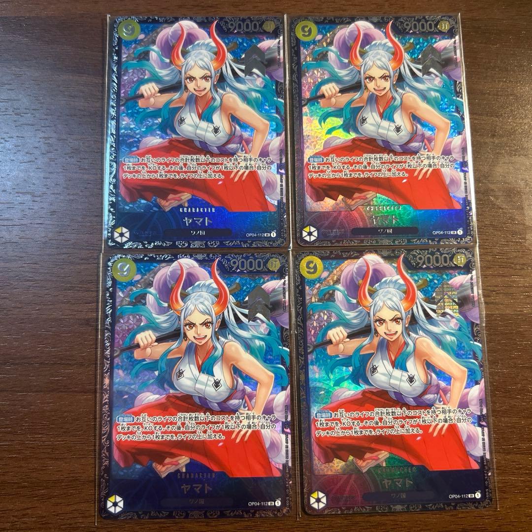 ヤマト フラッグシップバトル プロモ 4枚セット