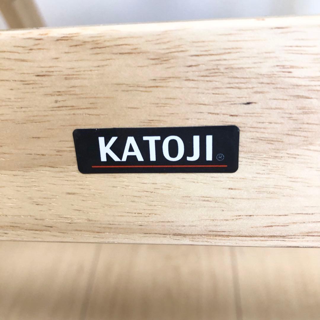 KATOJI 22408 ハイチェア　テーブル　座面革張りクッション　折り畳み式