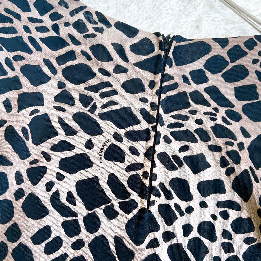 美品　レオナール　カンカン　ワンピースチュニック　レオパード　大きいサイズ　LL