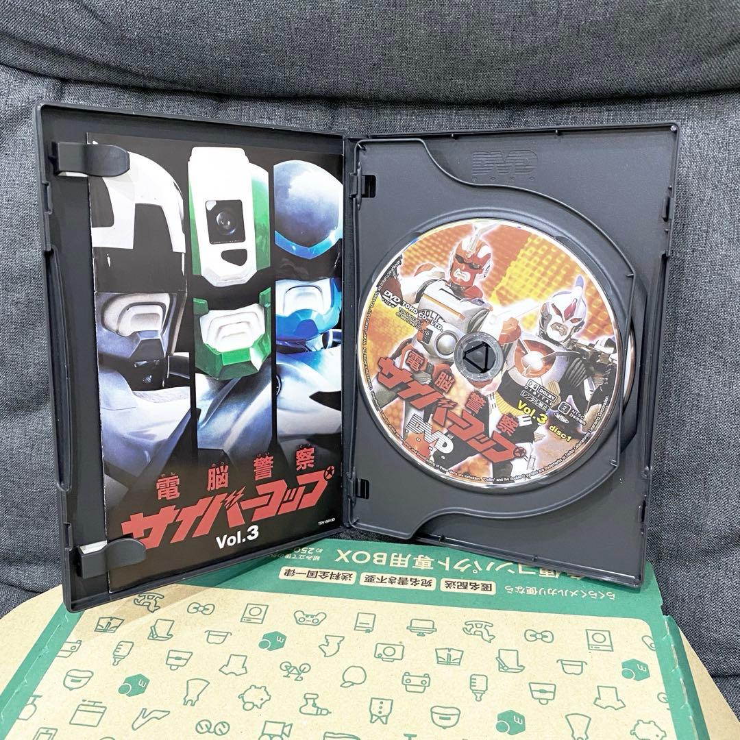 【激レア】『電脳警察 サイバーコップ DVD BOX』