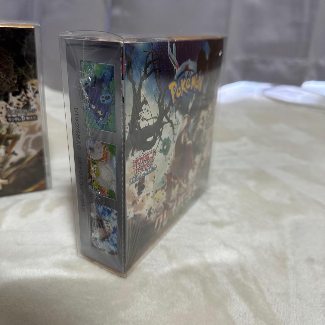 新品未開封 シュリンク付きクレイバースト ポケモンカード2box プラケース