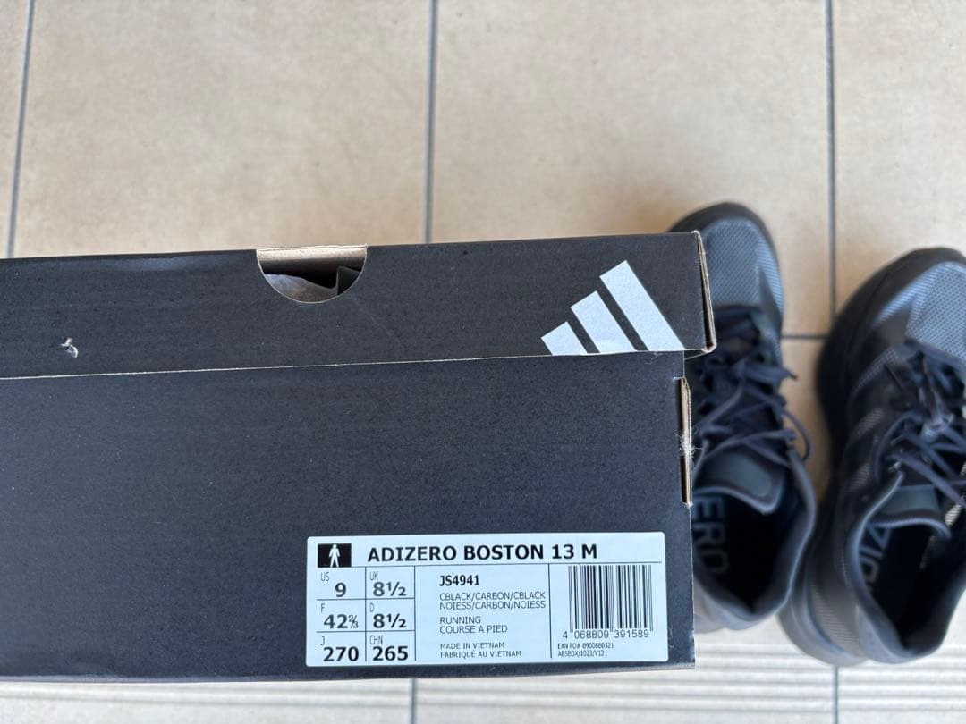 アディゼロボストン13 27センチ