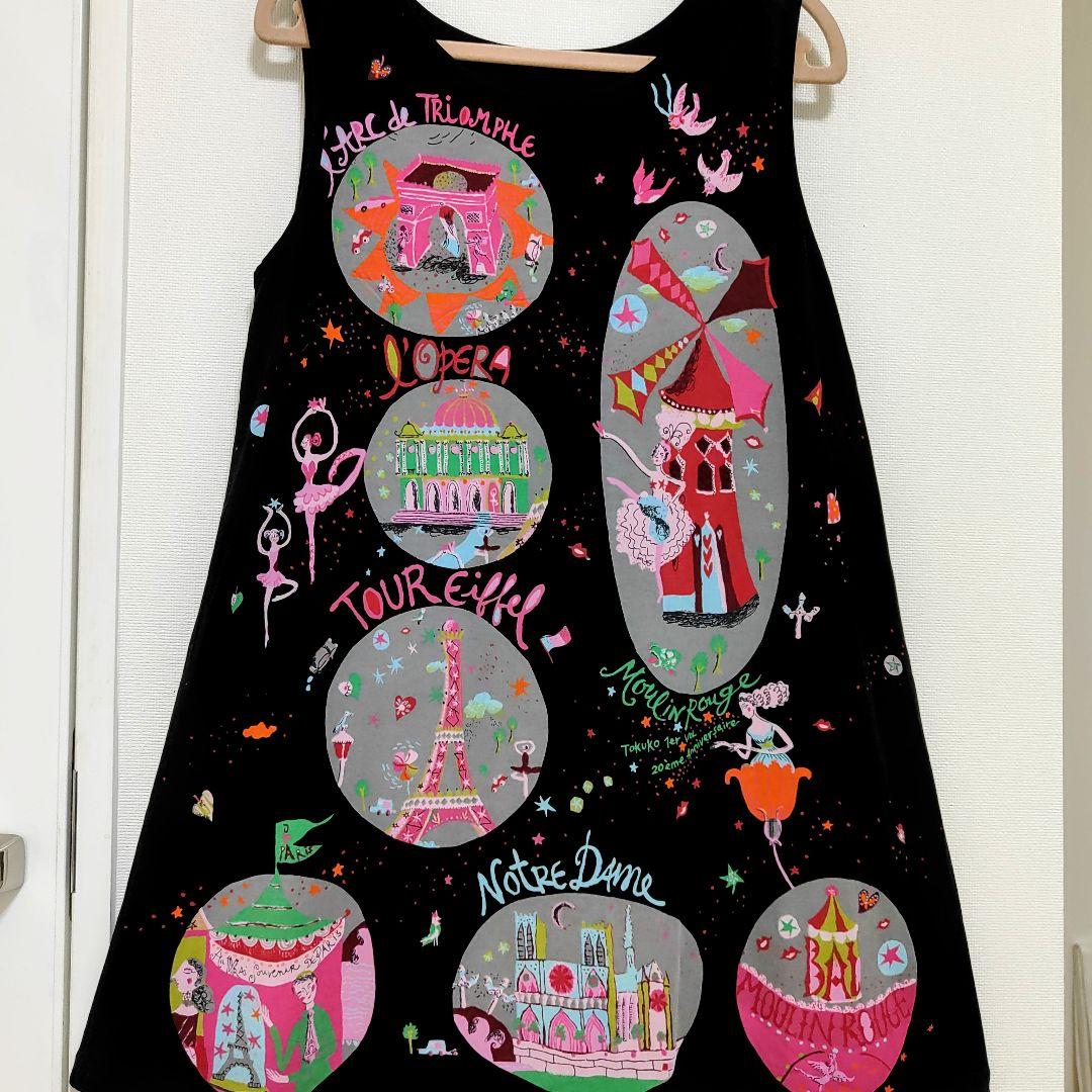 トクコプルミエヴォル　ノースリーブチュニックパリ柄