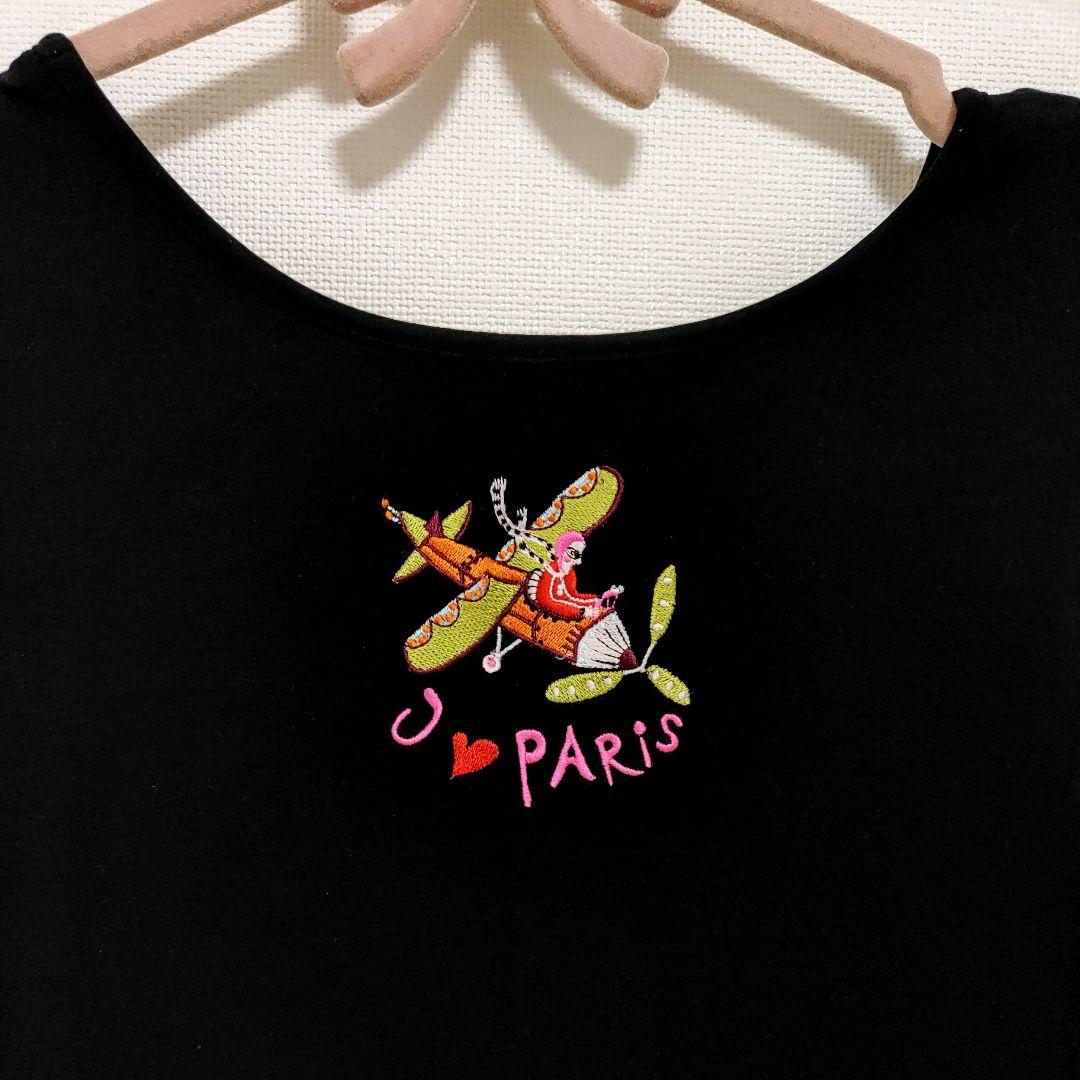 トクコプルミエヴォル　ノースリーブチュニックパリ柄