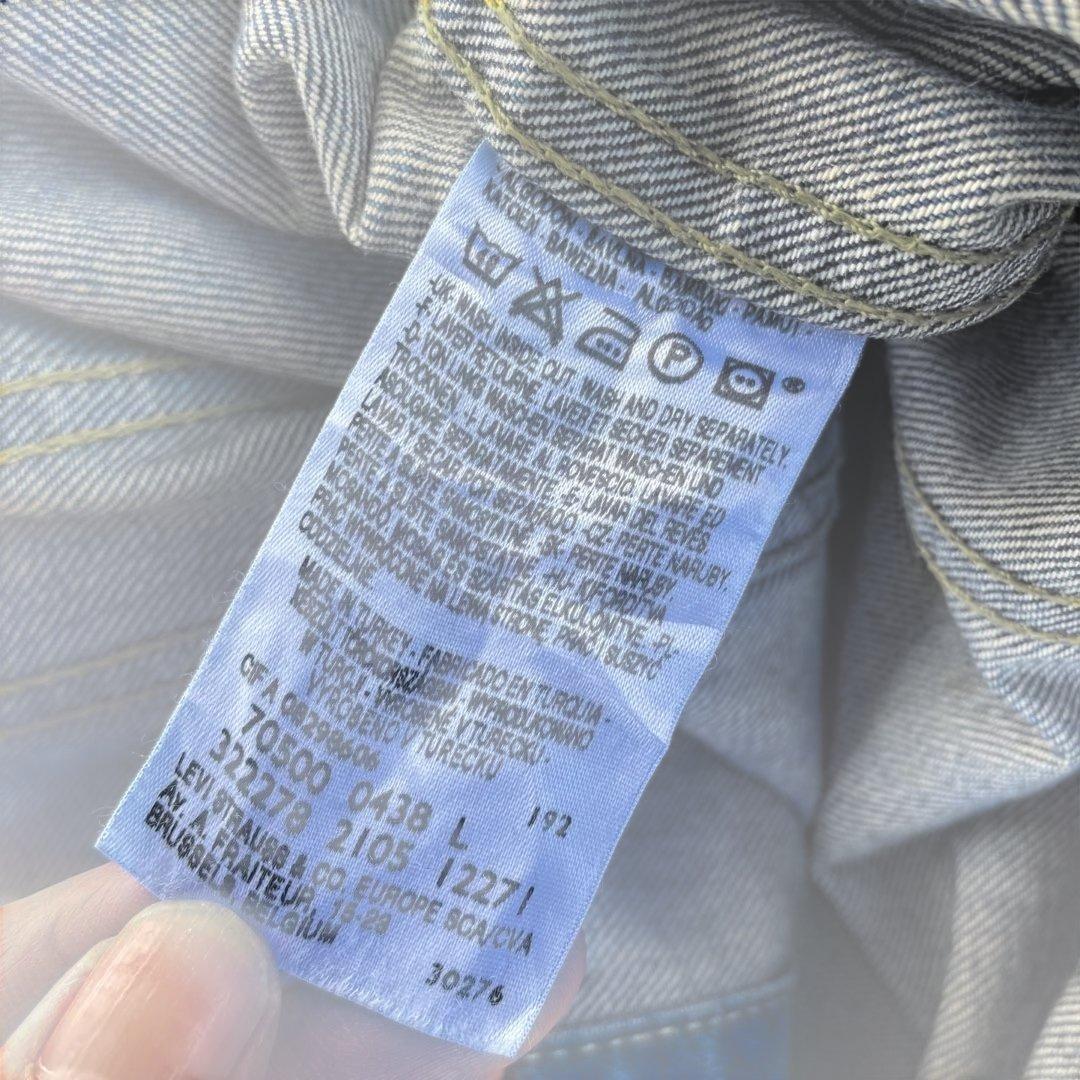 リーバイス70500 デニムジャケット　Lサイズ　ユーロ　トルコ製