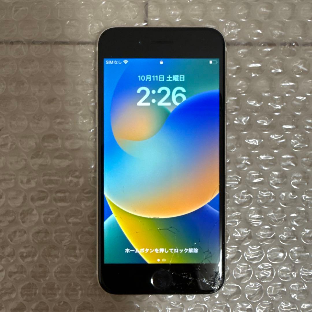 【割れアリ】iPhone SE 第二世代 128GB SIMフリー