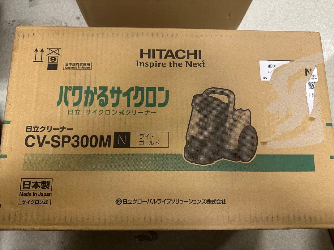 日立 キャニスター掃除機 CV-SP300M ライトゴールド