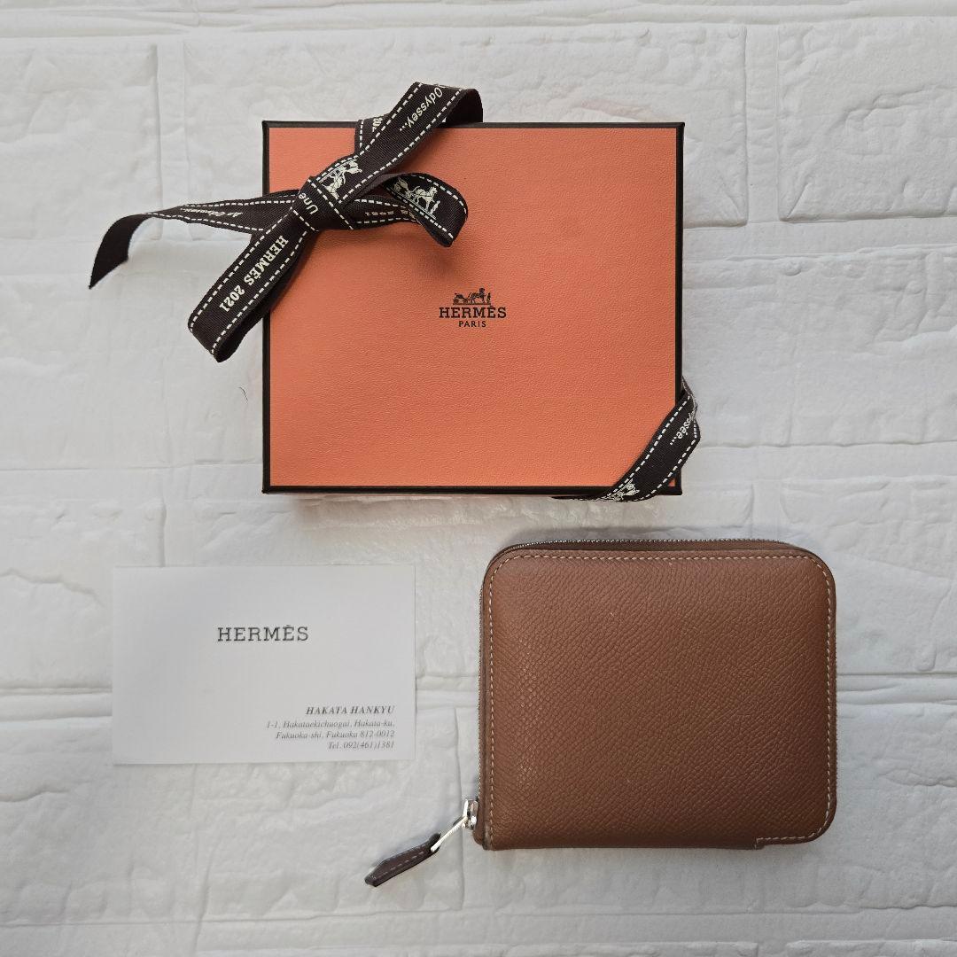 エルメス　シルクインコンパクト　王者の虎