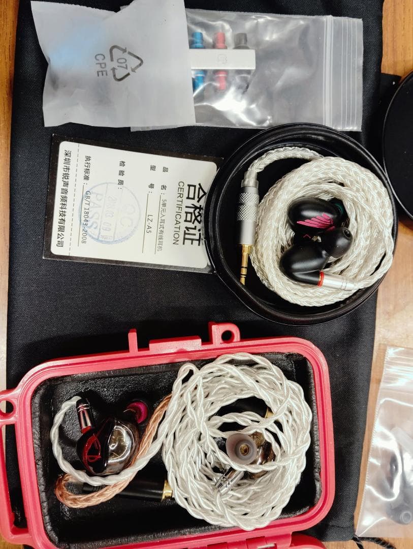 Aroma witch girl pro, LZ A5 (最終値下げ)