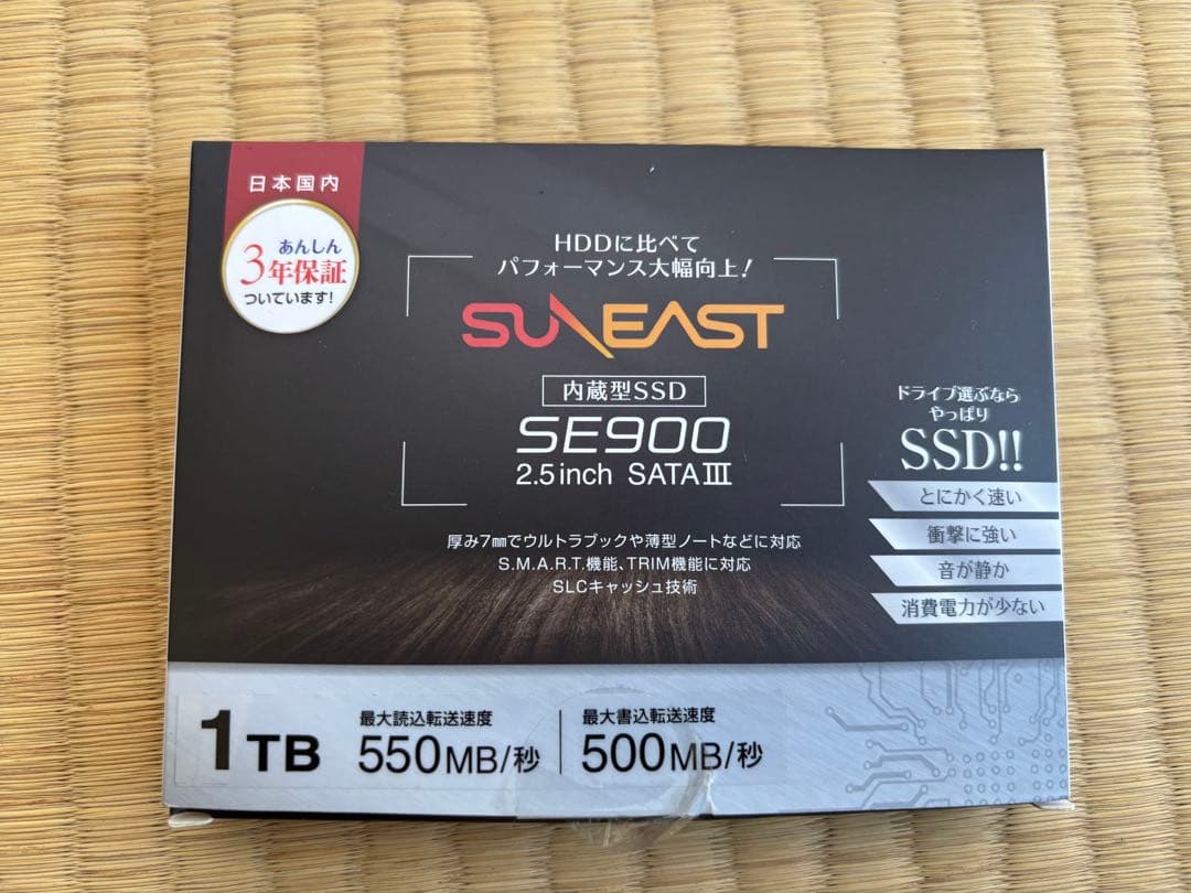SUN EAST SE900 1TB 内蔵型SSD