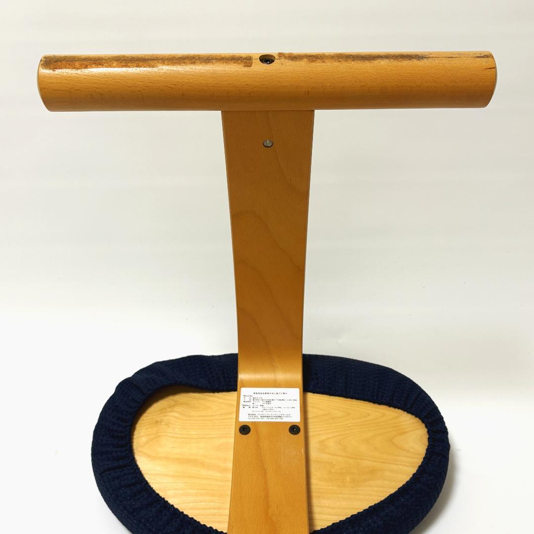 【美品】バランスイージー ネイビー 純正カバー付