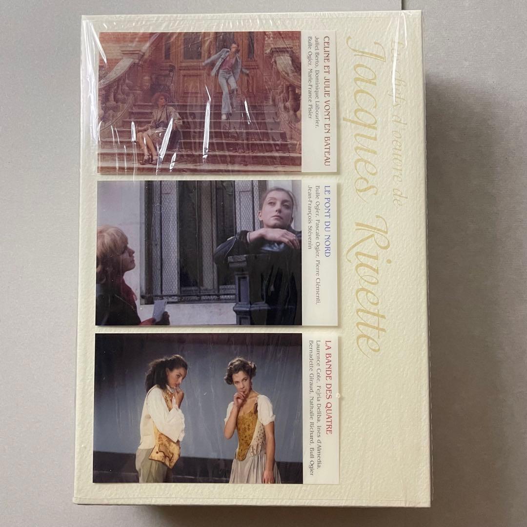 ジャック・リヴェット監督作品集 DVD