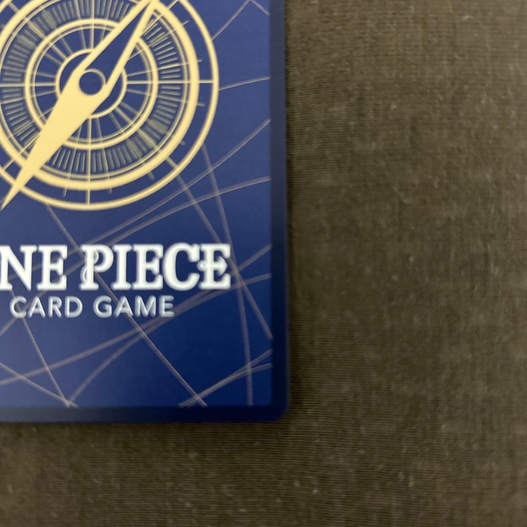 わらわ　こわい　ハンコックRパラレル