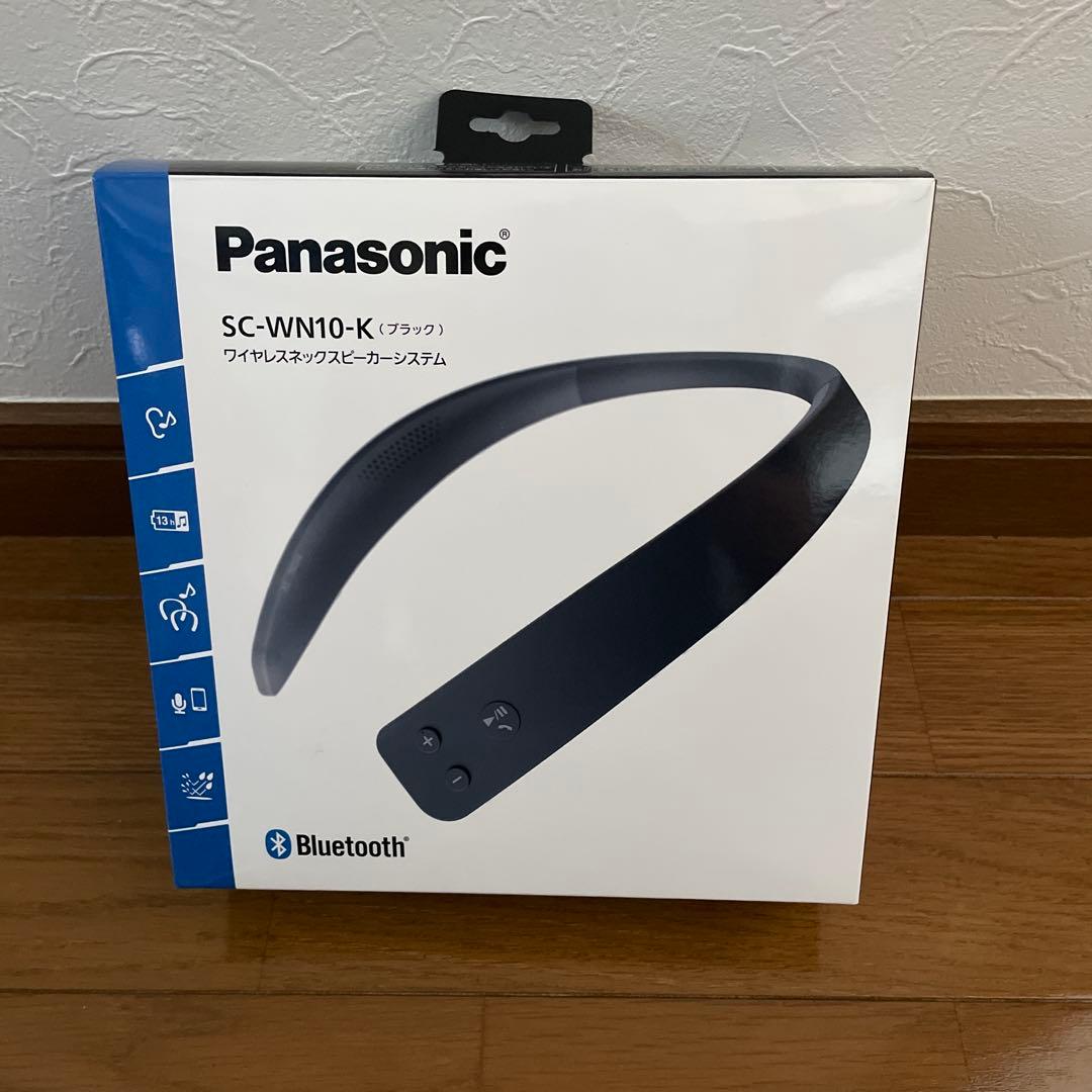 Panasonic SC-WN10-K ネックスピーカー