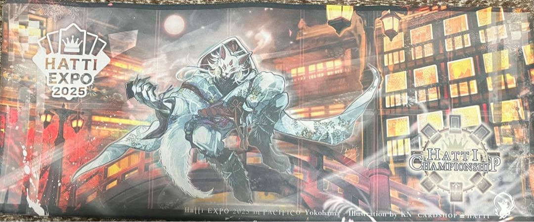 はっちEXPO 2025 優勝者限定プレイマット 白狐