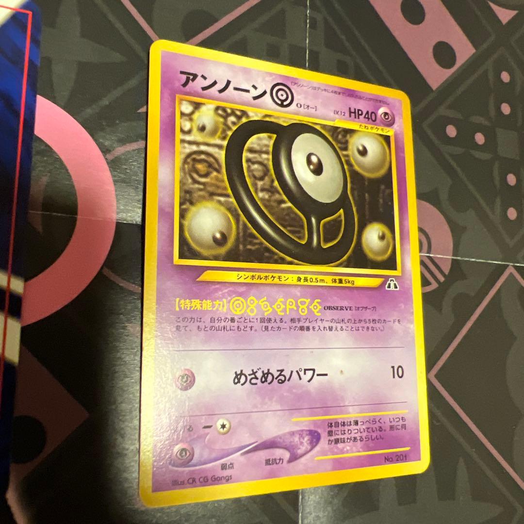 プレミアムファイル2 PROMO 8枚セット