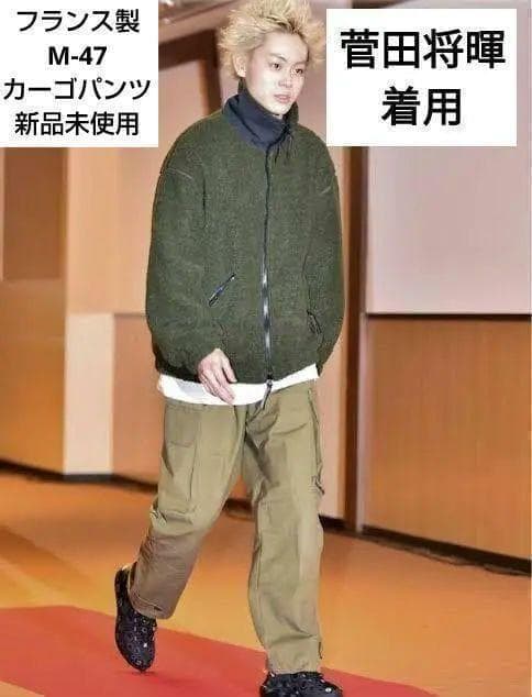 nh✨★M-47★カーゴパンツ
