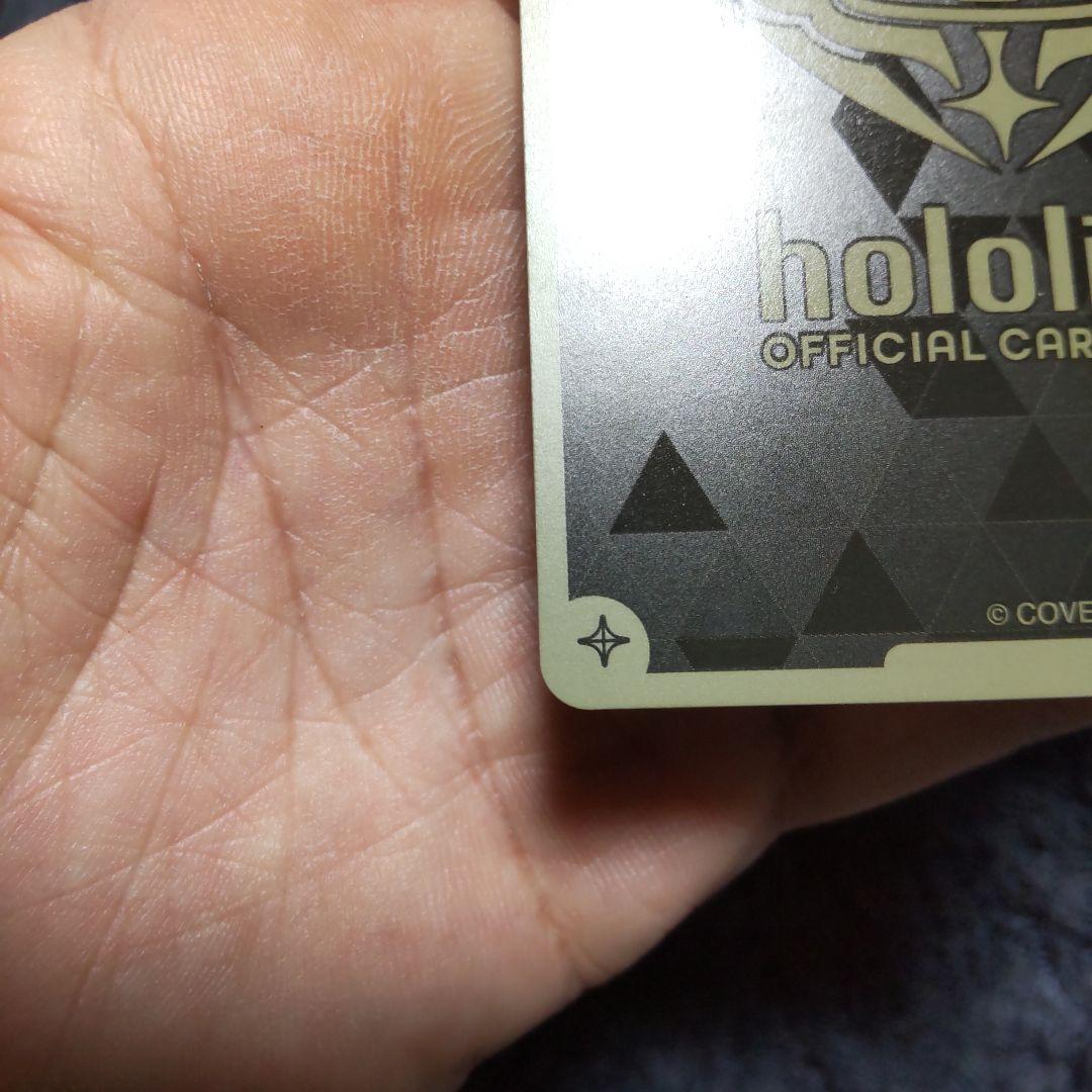 W*r様 ホロライブ 百鬼あやめ HR