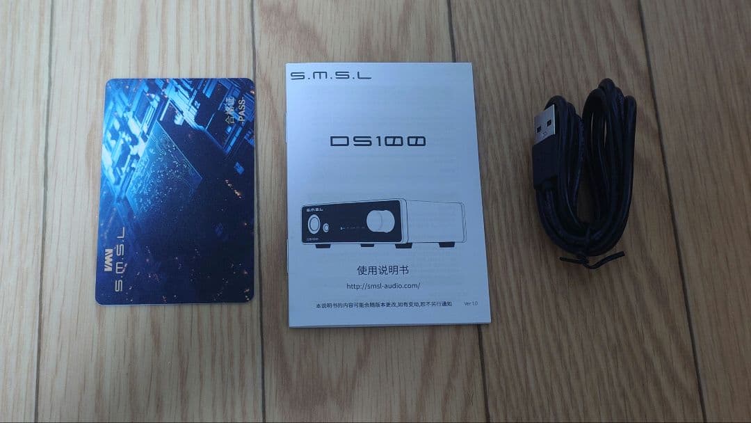 HD599 ＆ハイレゾ対応 USB DAC & 4.4mmバランスケーブル付き