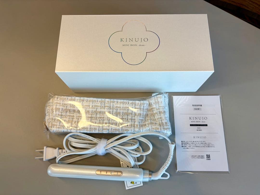 【美品】KINUJO ストレートヘアアイロンミニ　ホワイト