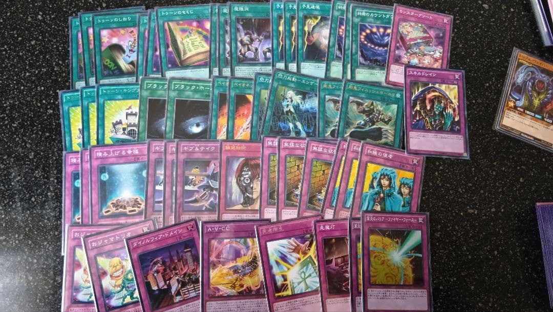 遊戯王OCG デュエルモンスターズ 引退 まとめ売り