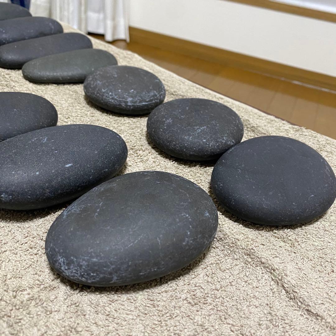 【天然玄武岩】ホットストーンマッサージ用ストーン 18個セット｜アリゾナ産｜