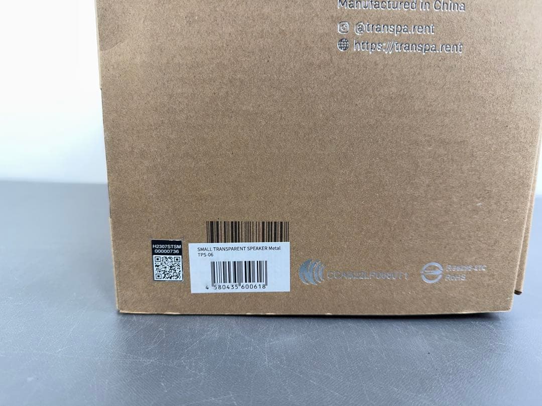 スピーカー・ウーファー TRANSPARENT Small Transparent Speaker