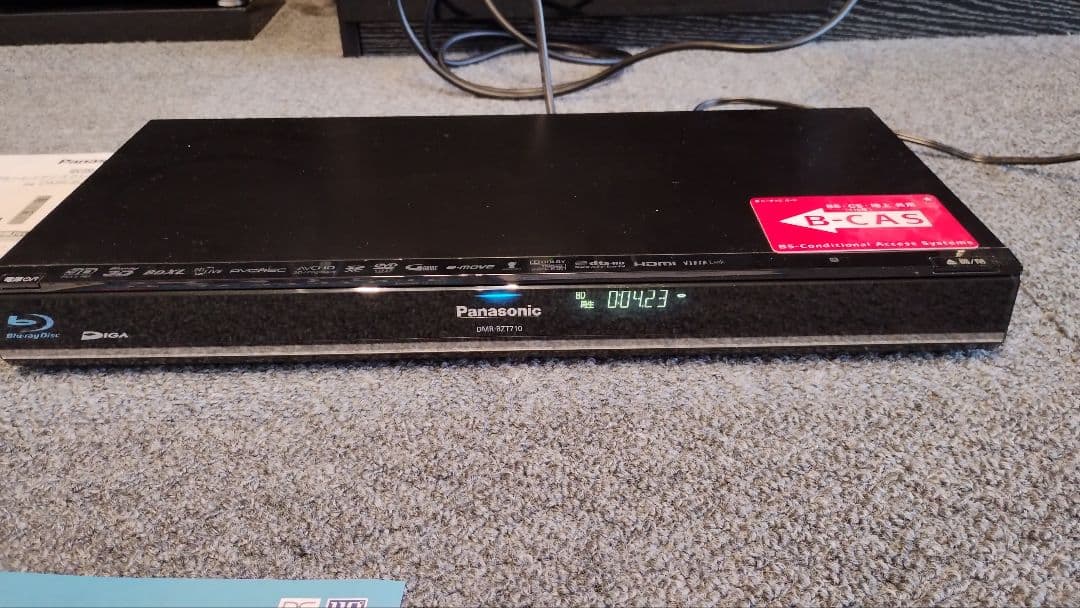 Panasonic DMR-BZT710 ブルーレイレコーダー 1TBへ容量UP