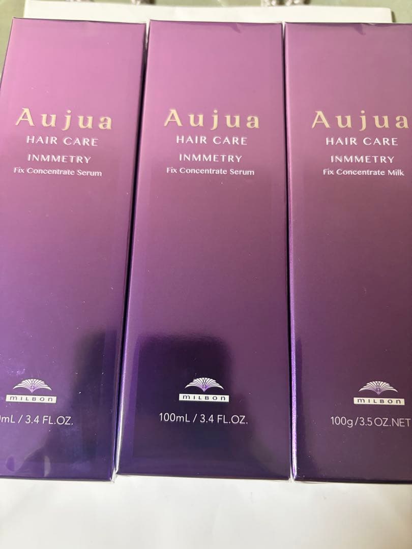 オージュア　インメトリィセラム×2 ミルク×1