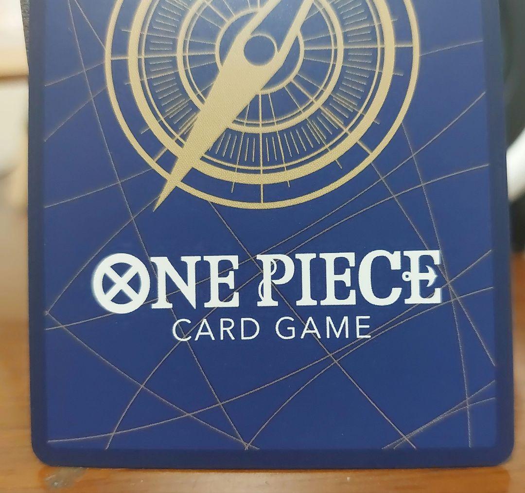 ナミ　ストレージボックスセット　パラレル　金枠　ST01-007