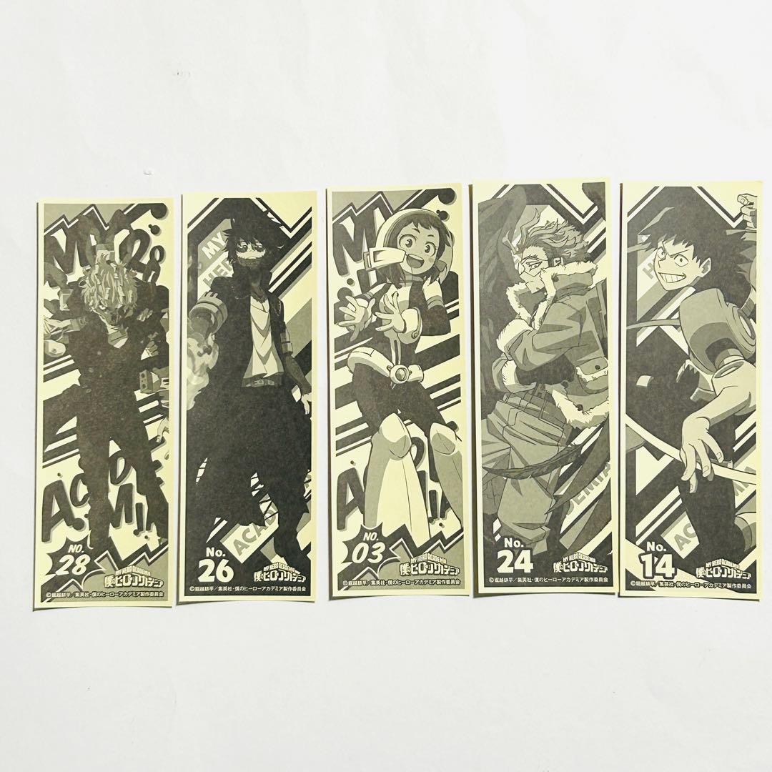 【まとめ売りセット】僕のヒーローアカデミア シール 24枚