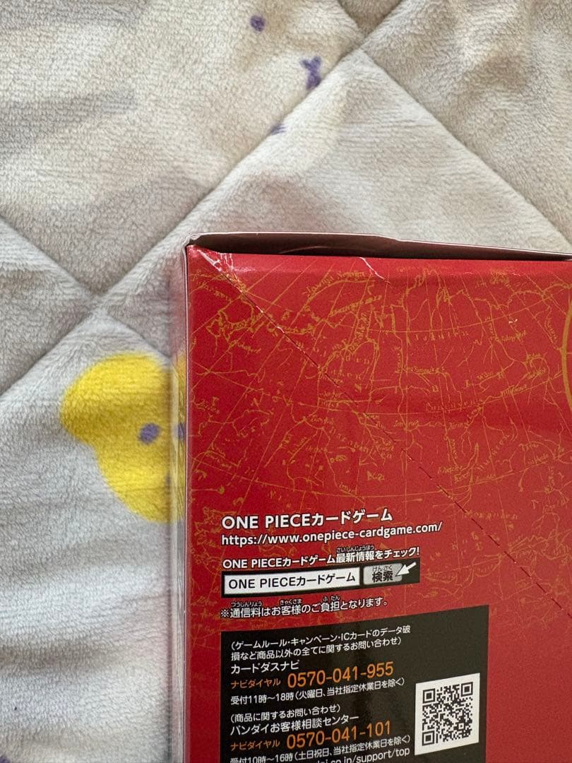 受け継がれる意志 新品未開封 テープ付き 1BOX ワンピースカードゲーム