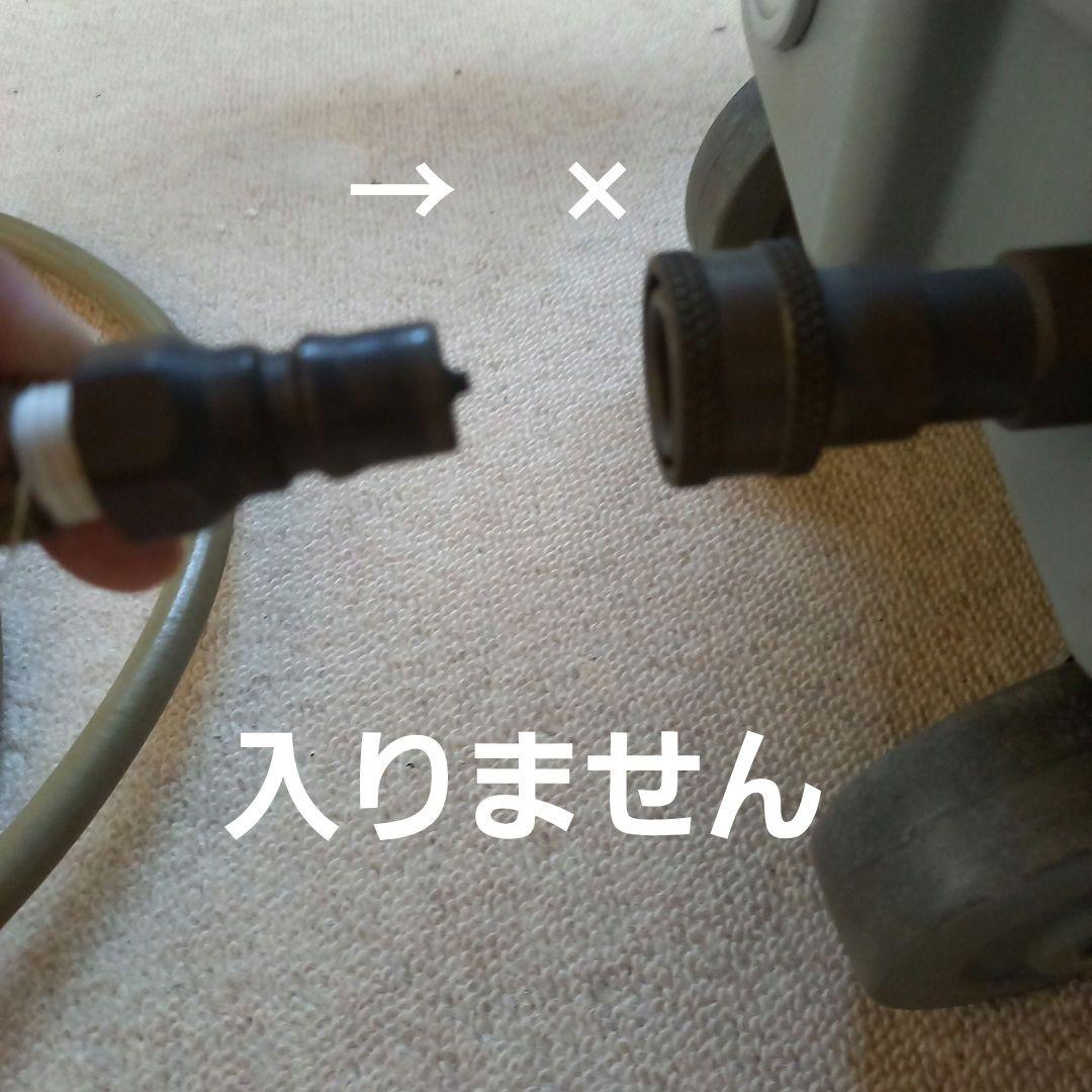 蔵王産業 スチームリンサー ジャンク品