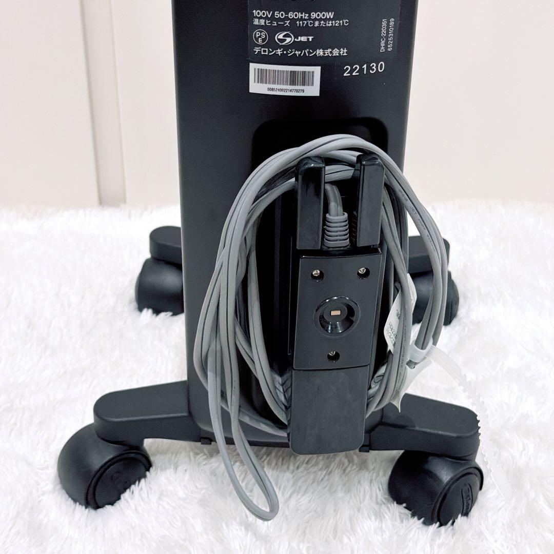 【美品】DeLonghi デロンギ マルチダイナミックヒーターMDHU09−BK