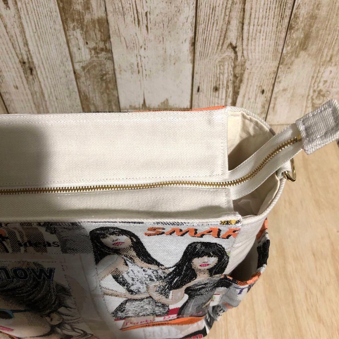 ショルダーバッグ　ハンドメイド　デニムリメイク　アイボリー【新品デニム】