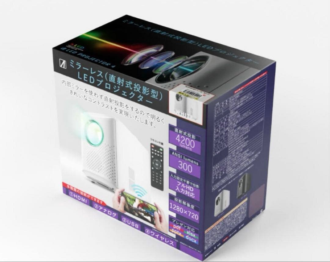 「新品」ワイヤレス接続LEDプロジェクター第4世代　エアリアミラーレス