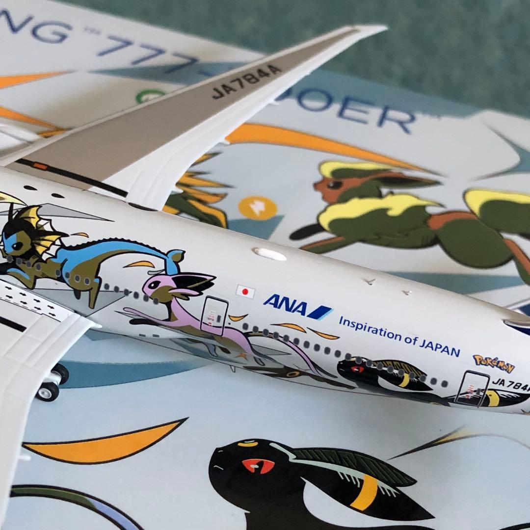ANA 777-300ER イーブイジェット 全日空 ポケモンジェット NG
