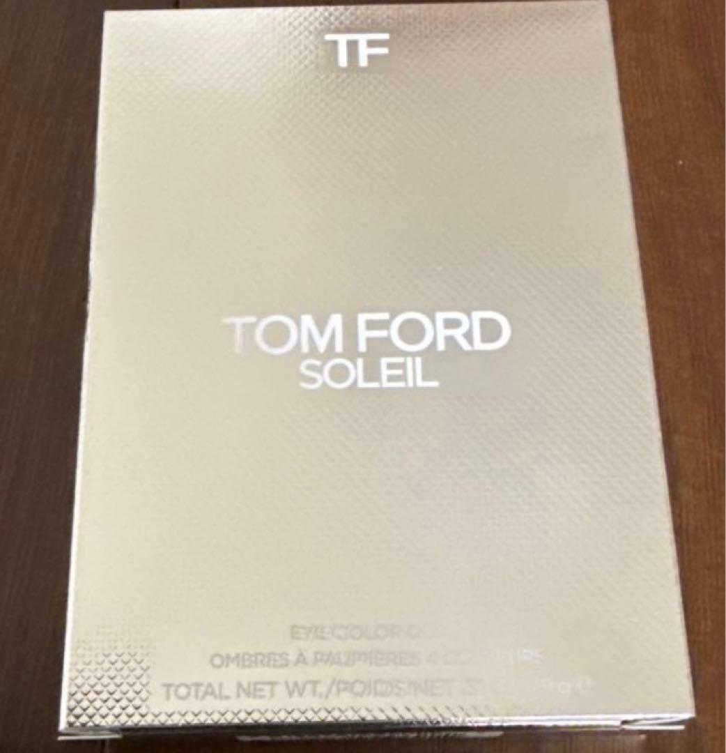 【新品】トムフォード　ソレイユ アイ カラー クォード2025シャレー ミンク