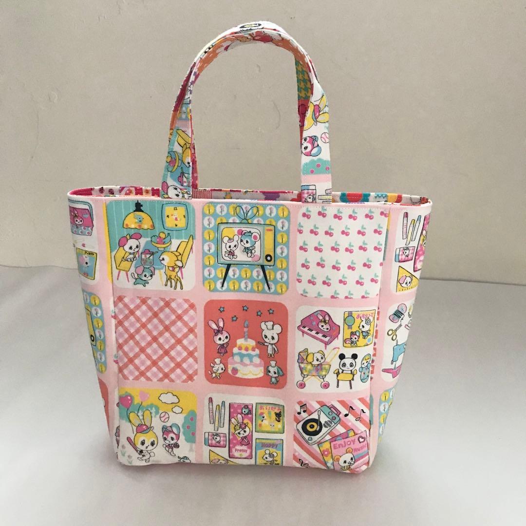 ALICE様　オーダー品　トートバッグ