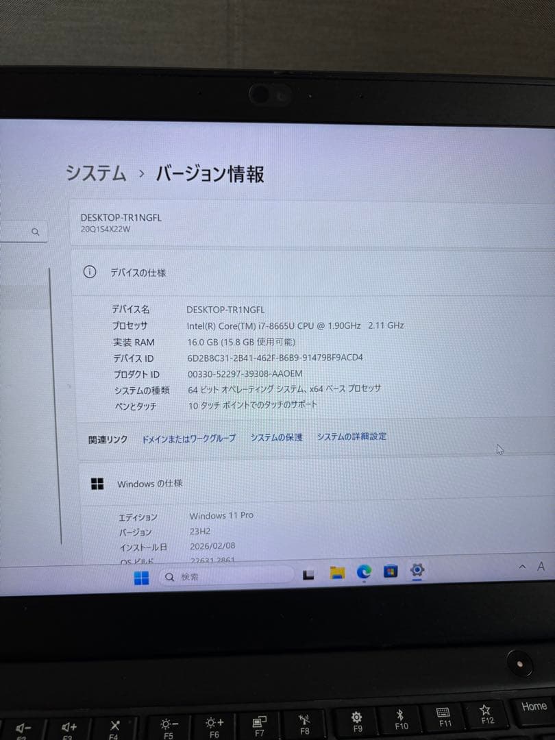 Thinkpad i7 16GB タッチスクリーン Office 2021