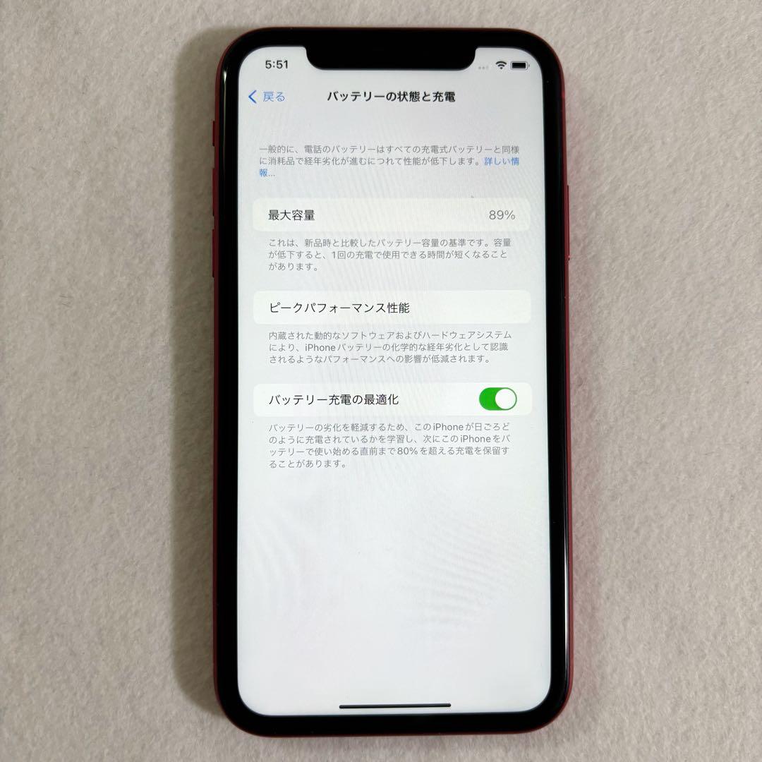 れいか【美品】iPhone11 128GB 赤 SIMフリー 89%