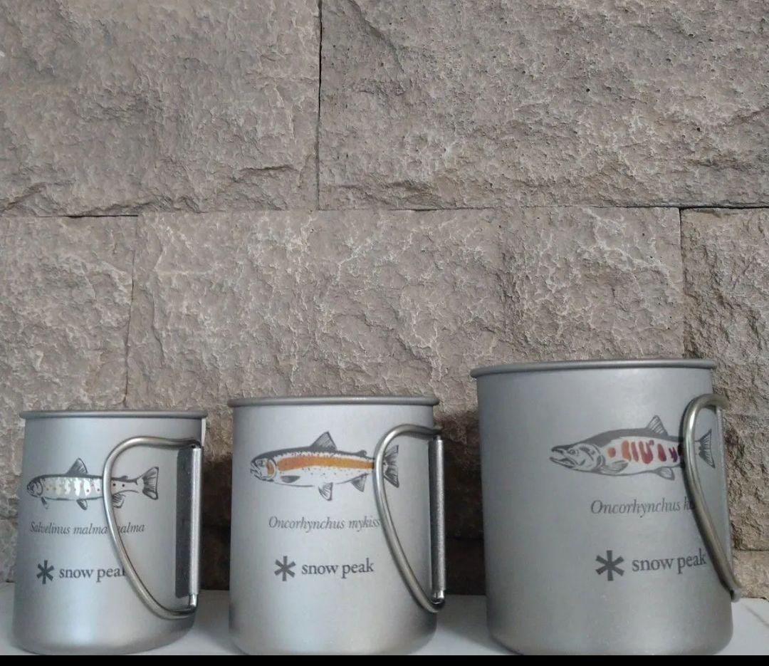 新品　スノーピーク　3種チタンシングルマグ　北海道　北広島　限定デザイン
