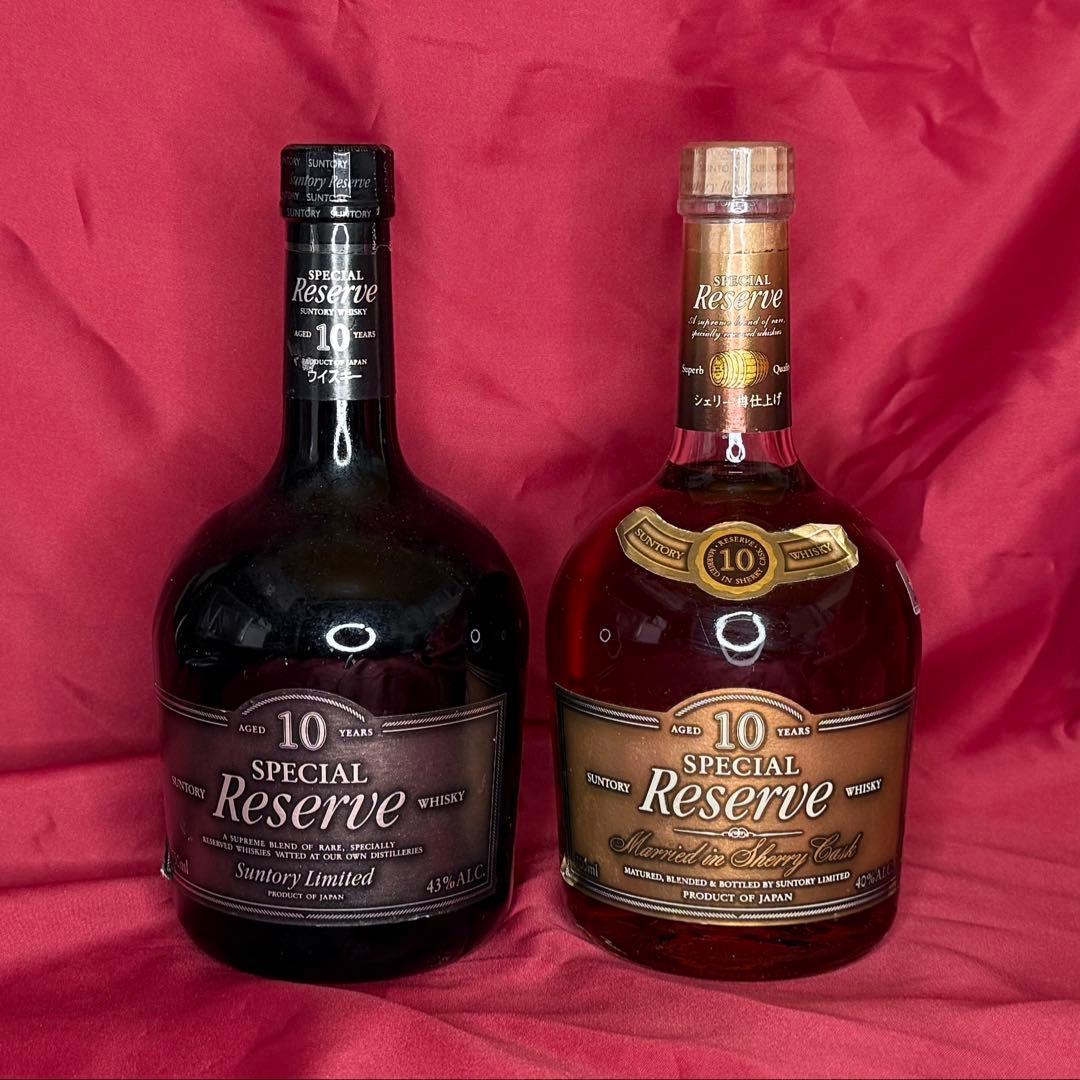 リザーブ10年 リザーブ10年シェリー樽仕上げ