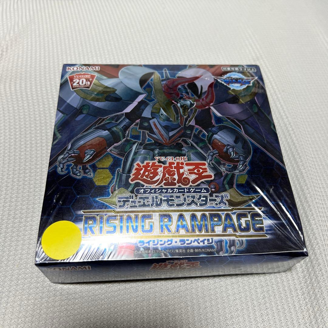 遊戯王　ライジングランペイジ　1BOX 日版　シュリンク付き