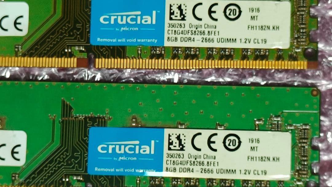 DDR4 8GBx2枚 16GB pc4-2666 動作確認済み ⑧