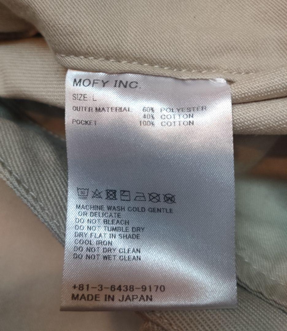 サイズL SEQUEL TYPE-XF ベージュ チノパン　シークエル